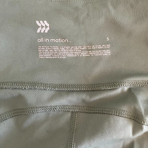 All in Motion Leggings - Picture 2 of 4